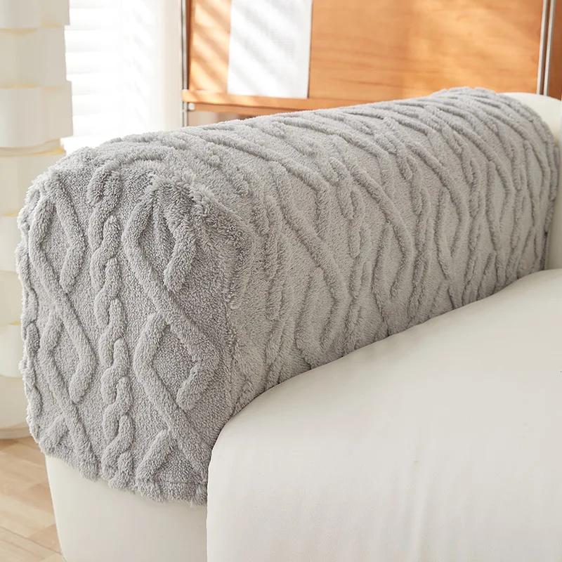 

Универсальные линии жаккардовый стеганый флисовый эластичный чехол для подлокотника дивана чехол для гостиной офиса домашнего декора пара