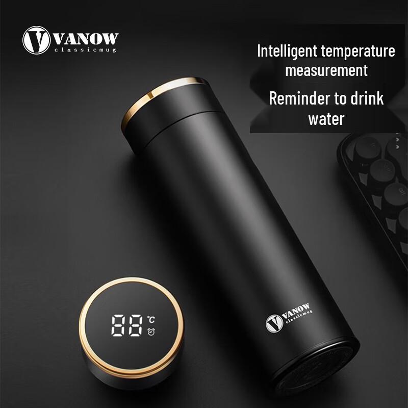 Vanow Smart Insulated Bottle & Ceramic Mug Gift Set