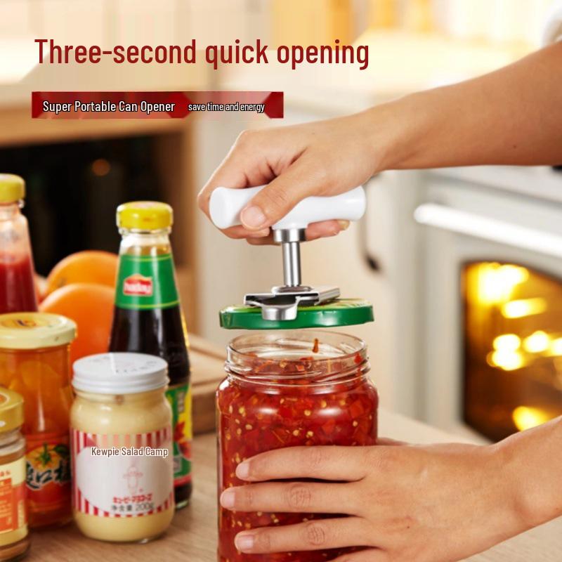 Stainless Steel Non-Slip Manual Can & Lid Opener, Multifunctional & Labor-Saving Design