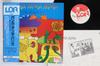 LP Record SAMBACANAS  Panga Danga Panga LDC1020 LOB 1980 Japan Obi Latin Used