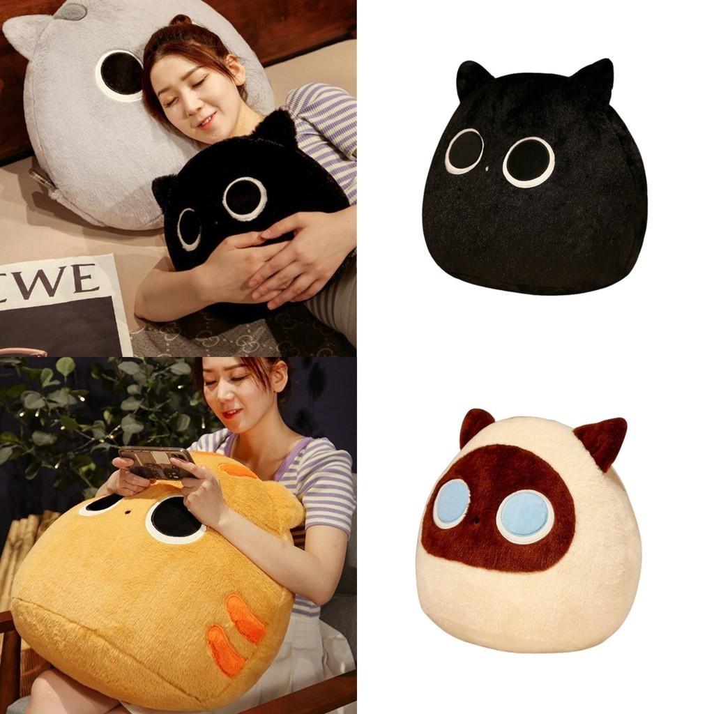 Cute Black Cat Dumpling Pillow Plush Toy Stuffed Animal Doll