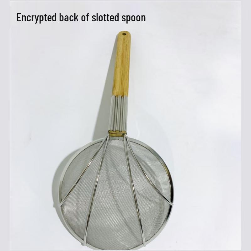 Jingyuheng 32cm Stainless Steel Fine Mesh Skimmer