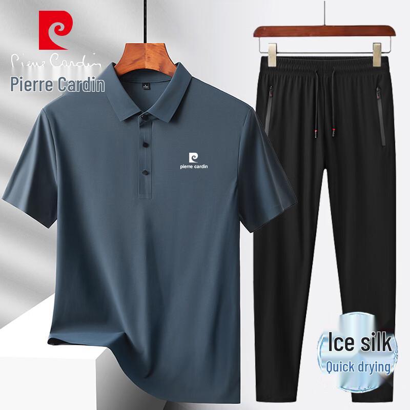 

Pierre Cardin Men s Ice Silk Short Sleeve T-shirt & Shorts Set M