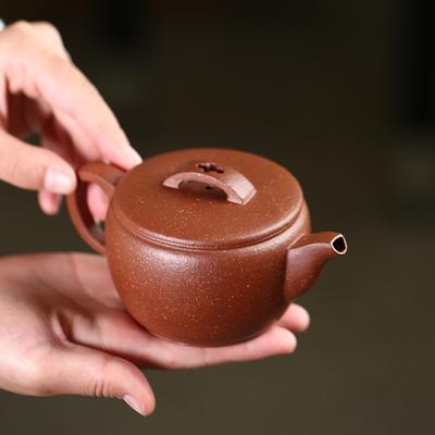 Chinese Teapot Yixing Purple Clay Pot  Original Ore Hongpo Mud Han Tile Pot Pu'er Teapot Handmade  Household Tea Set 225ml
