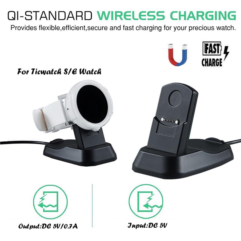ticwatch e wireless charging