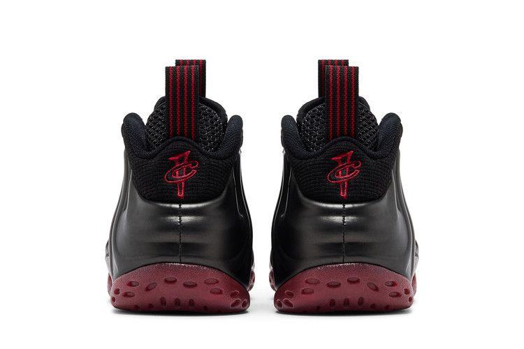 Nike Air Foamposite One Cough Drop (2025) Men's Sneakers