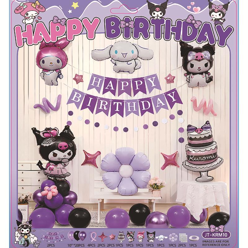 

Kuromi Themed Birthday Party Decorations Balloon Background Wall Scene Decoration Girl Ritual Pink Girl Jt-krm10kuromiset[gluedispensingandribbon]