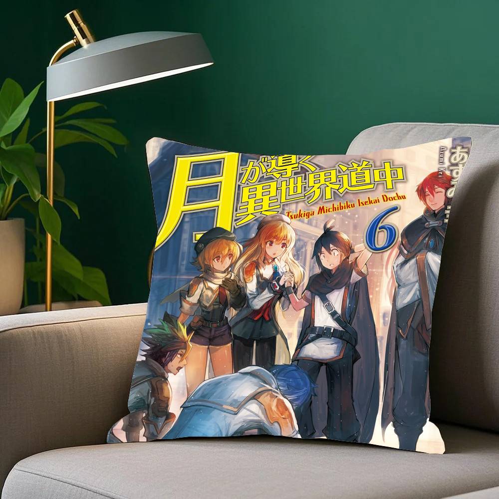 ANIME T-Tsukimichi Moonlit Fantasy Pillow Case Home Decor Throw For Sofa Bed Car Room Decor Gift Idea