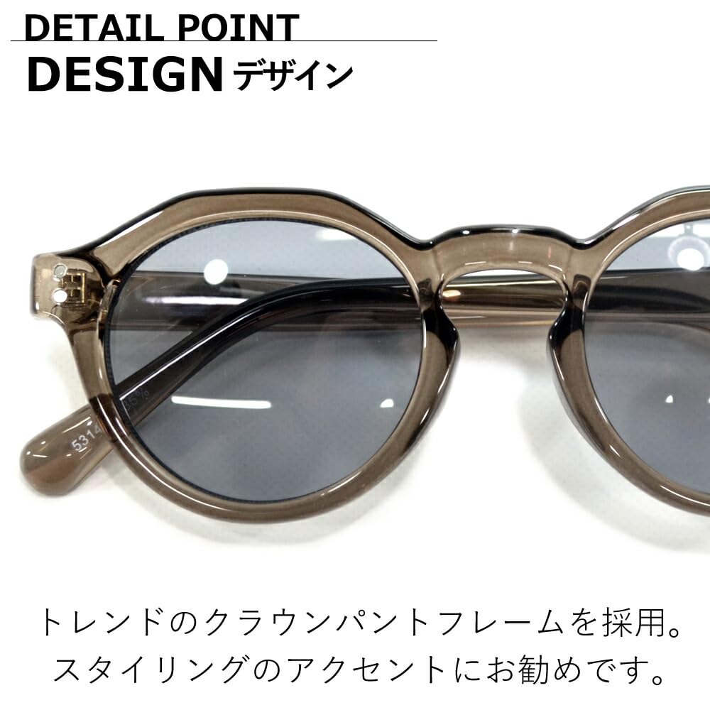 [MERRY PLEASURE] Sunglasses for Men and Women, UV Protection, Fashion Glasses, Crown Panto, Round, Boston Style, Tinted Lenses (Lightly Colored)