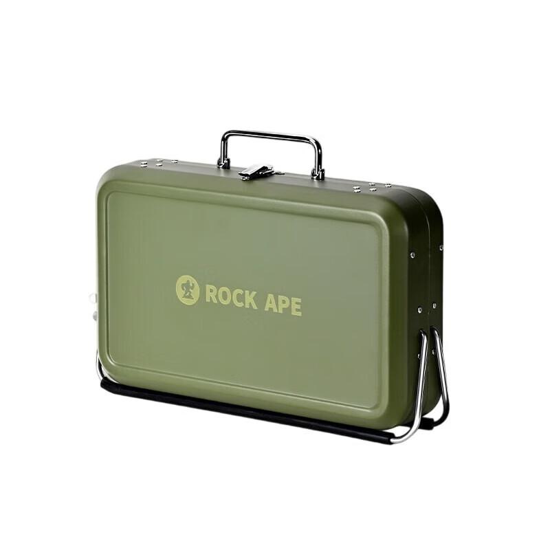 Rock Ape Portable Grill with Travel Case