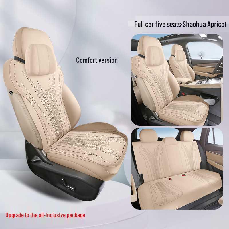 Geely Xingyue L 2026 Car Seat Covers - Oriental Black Suede Saddle Cushions