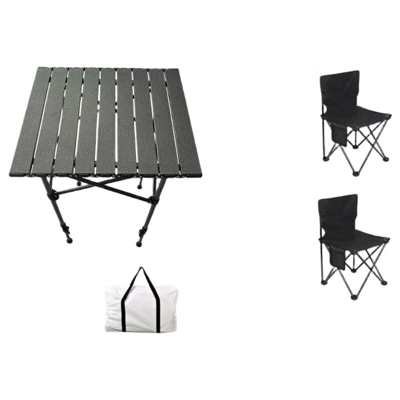 Camping Table and Chair Set