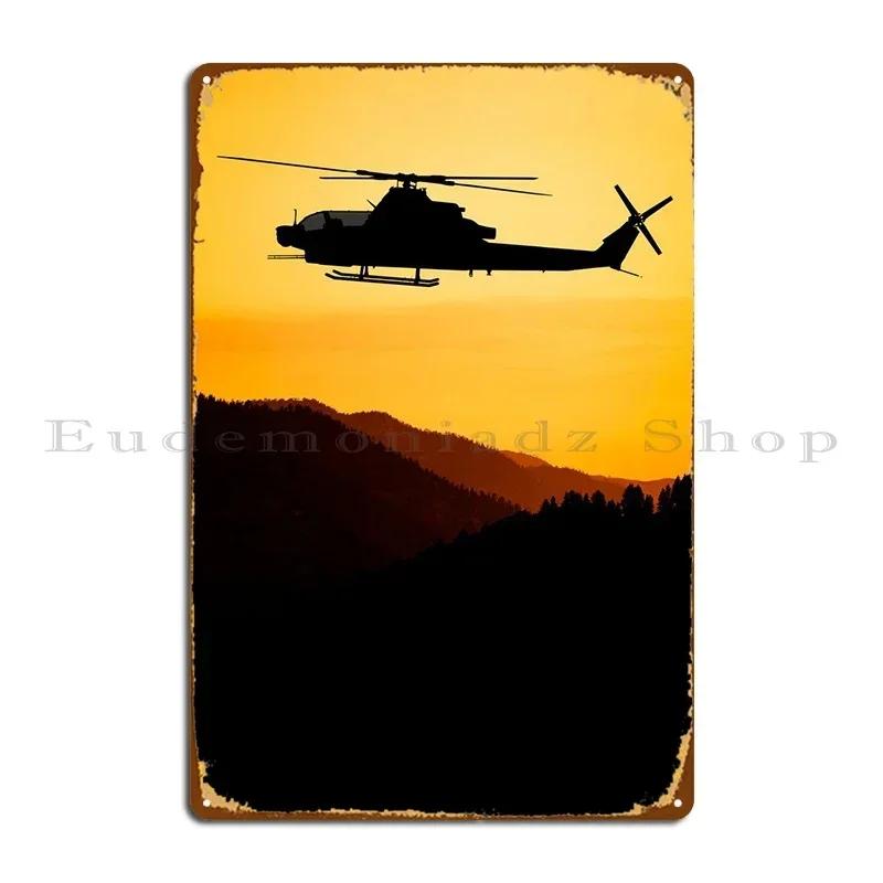 American Attack Helicopter Metal Plaque Poster Garage Create Party Club Home Wall Decor Tin Sign Poster 20x30cm(7.8x11.8inch)