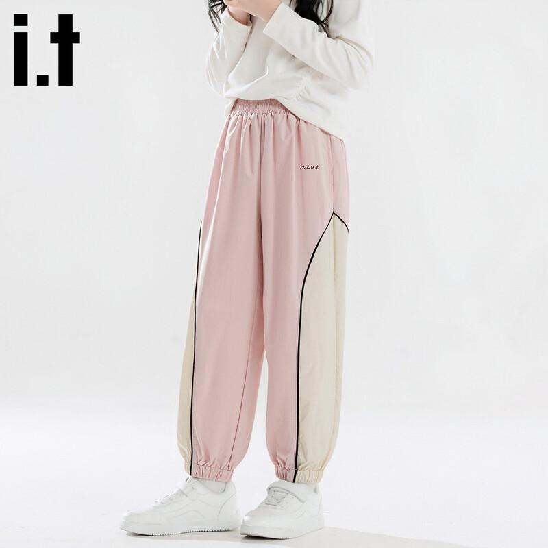 Izzue Girls  Woven Casual Jogger Pants 170/74