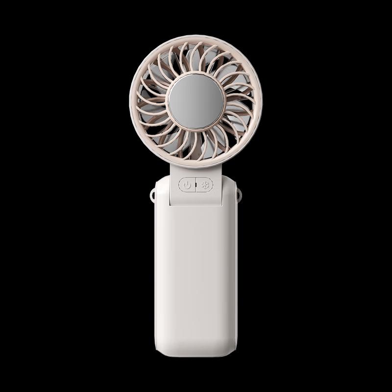 Wo Pin FA37 Handheld Folding Cooling Fan