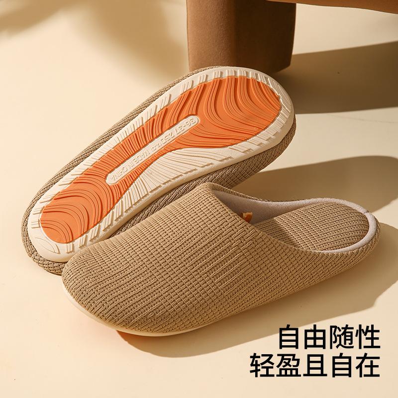 

Японские четырехсезонные бесшумные нескользящие тапочки женские с мягкой подошвой из хлопка и льна хлопковые мопы для дома для офиса для интерьера пола мужские 44-45 хаки