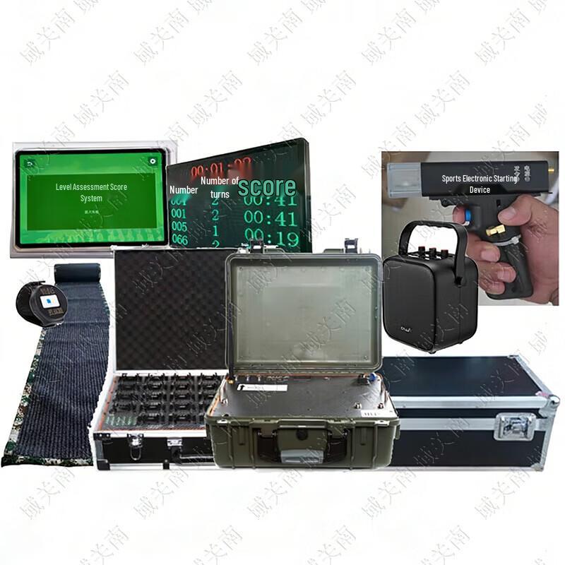 Yuguan'nan Physical Fitness Testing & Lap Timing System