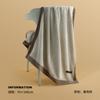 Household pure cotton bath towels Thickened and enlarged absorbent towels Bath towels Cotton wash