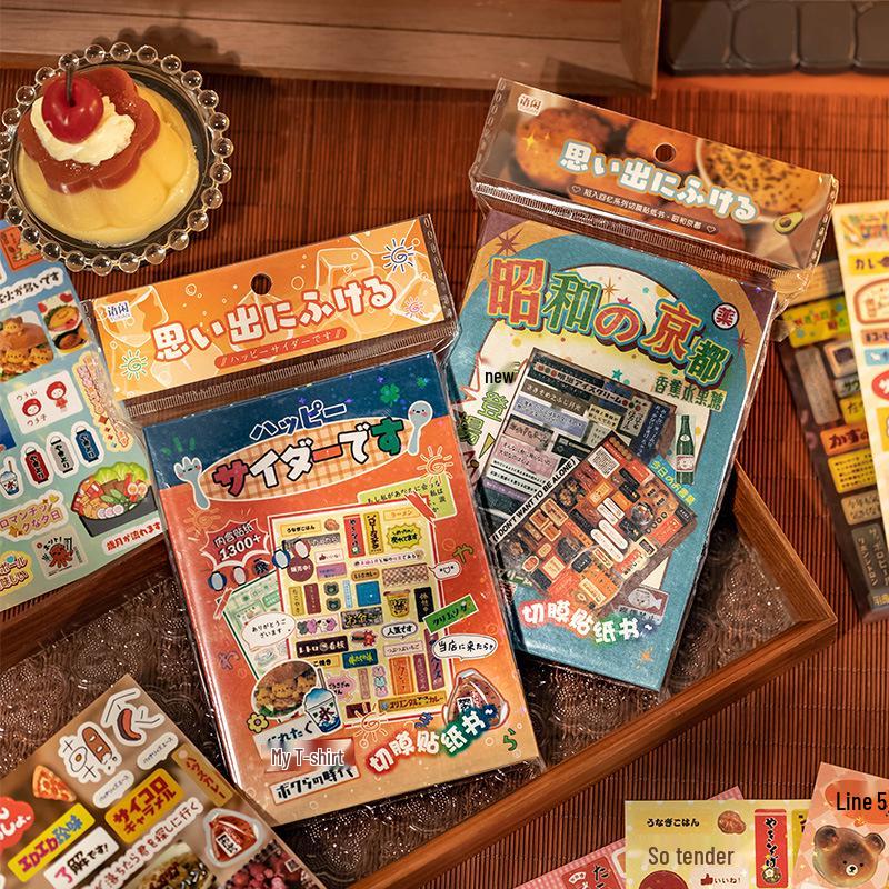 Yu Xian Vintage Japonský Styl Vyřezávaná Kniha Samolepek – 45 Listů pro Koláž a DIY.