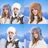 Winter Leopard Stylish Print Ushanka Plush Cap For Outdoor Cycling And Skiing