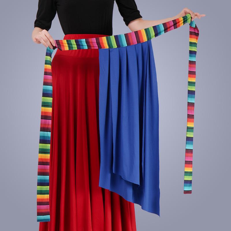 Tibetský a daijský lidový kroj s duhovou stuhovou sukní