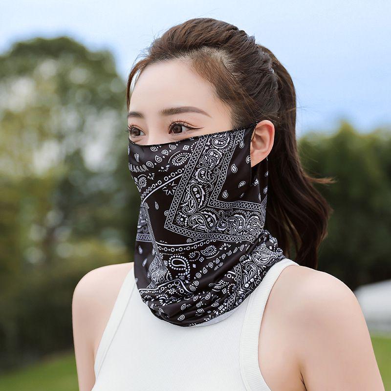 Summer Couples UV Protection Arm Sleeves & Neck Mask Set for Cycling