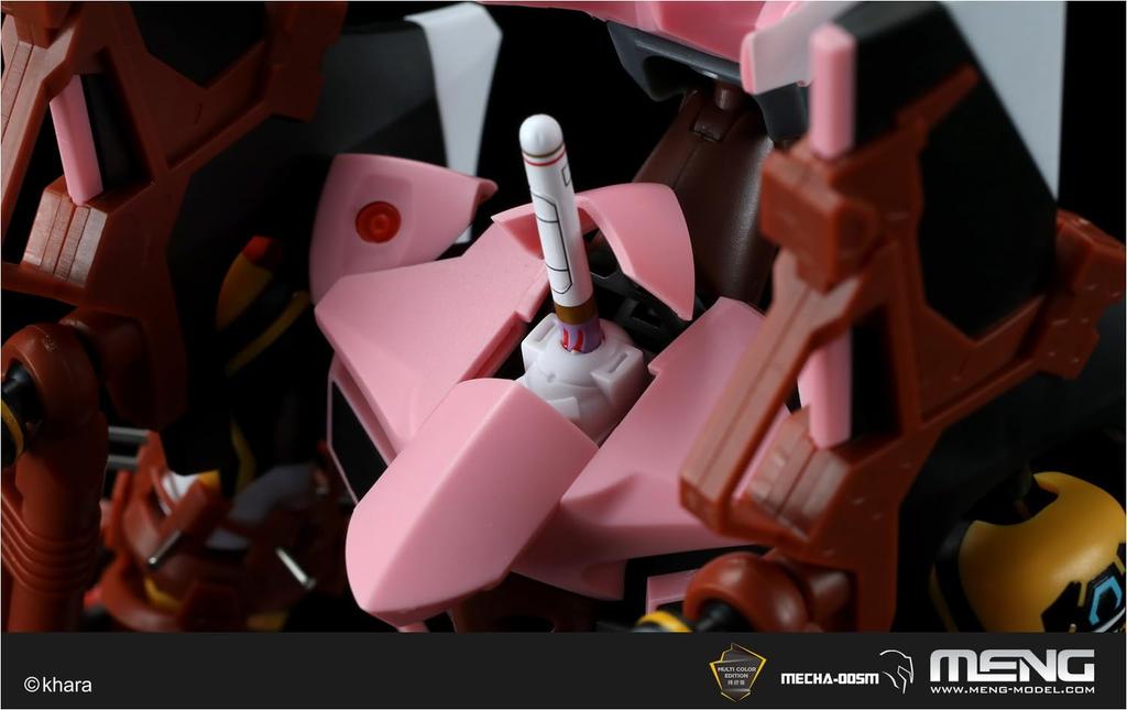 GSI Creos Monmodel Evangelion Umanoide Decisivo Uomo Artificiale Evangelion Stampato Multicolore Approssimativamente Plastica Arma Generica, Unità-08