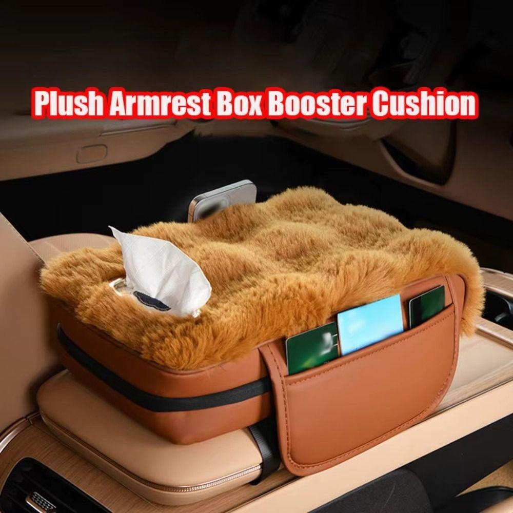 Plush Universal Car Tissue Box Three-in-one Car Armrest Pad  Automotive Use