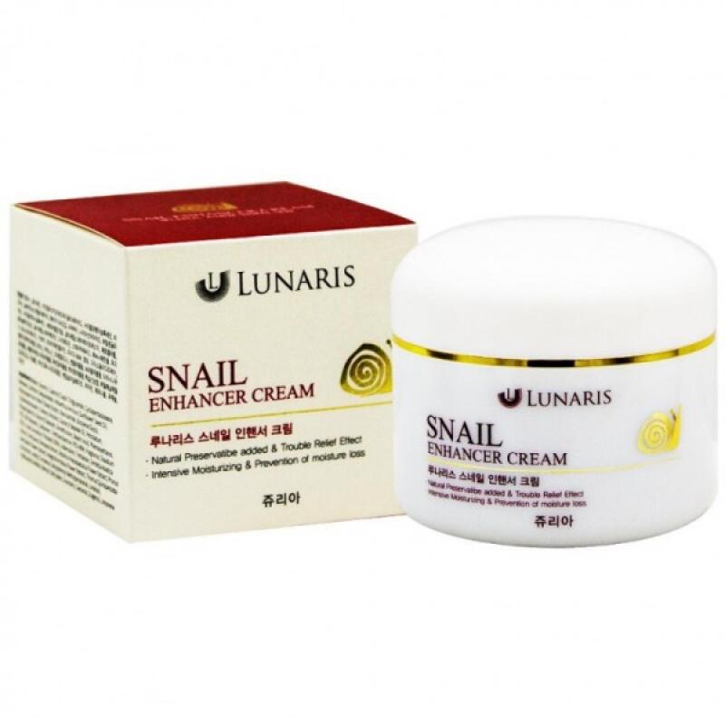 Julia Lunaris Snail Intense Cream 100ml