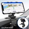 360° Rotating Folding Phone Mount for Car Dashboard & Rearview Mirror