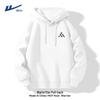 Varma kläder – Sweatshirts & Hoodies