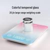 LEFU Smart Digital Kitchen Scale (CN Version)