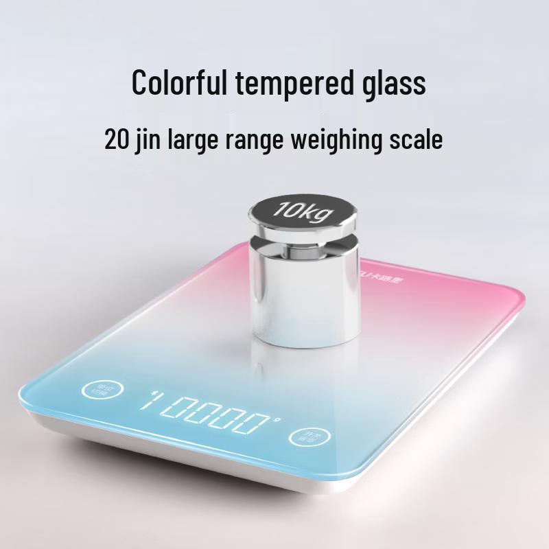 LEFU Smart Digital Kitchen Scale (CN Version)