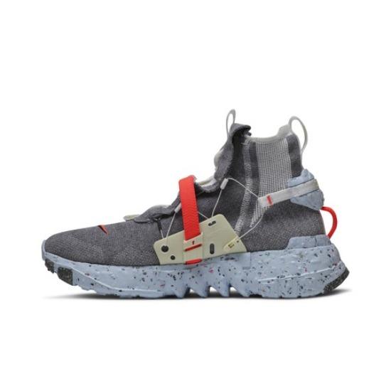 

Nike Space Hippie 03 This Is Trash CQ3989-001 Gray EU 35.5 синий/серый