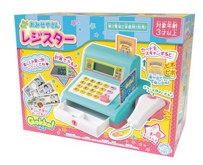 Ishikawa Toys Gokko Spannender Laden Kasse B22,5 x H17 x T12,5cm Hellblau