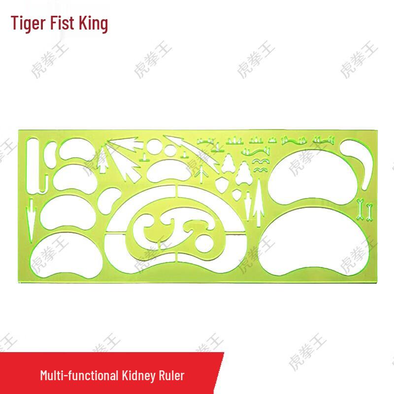 Tiger Fist King Multi-functional Curve Ruler
