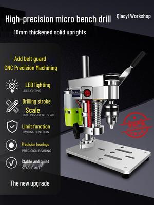 Kompakte Hochpräzisions-Tischbohrmaschine für Uhrenreparatur und DIY-Projekte - Elektrische Bohrmaschine mit variabler Geschwindigkeit