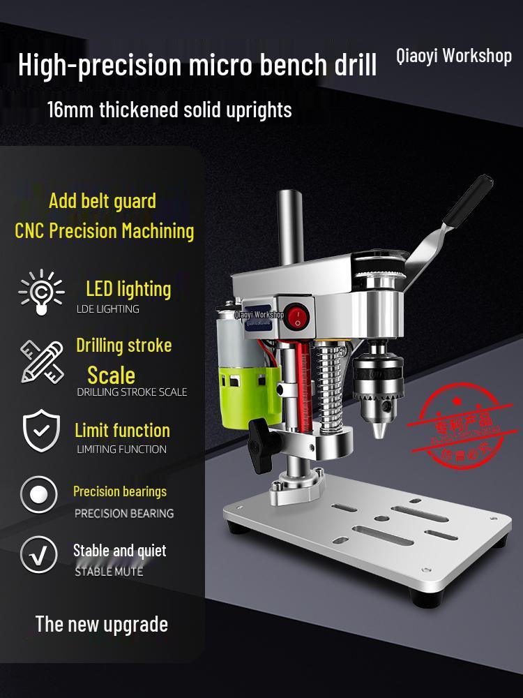 Kompakte Hochpräzisions-Tischbohrmaschine für Uhrenreparatur und DIY-Projekte - Elektrische Bohrmaschine mit variabler Geschwindigkeit