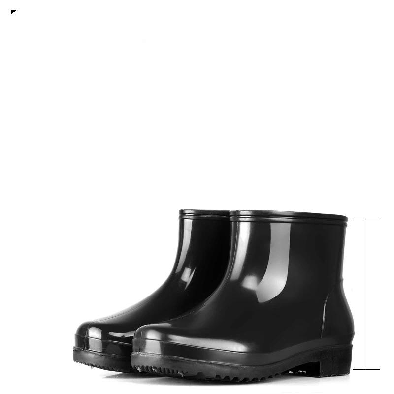 

Men s Anti Slip And Waterproof Short Tube Rain Boots 45