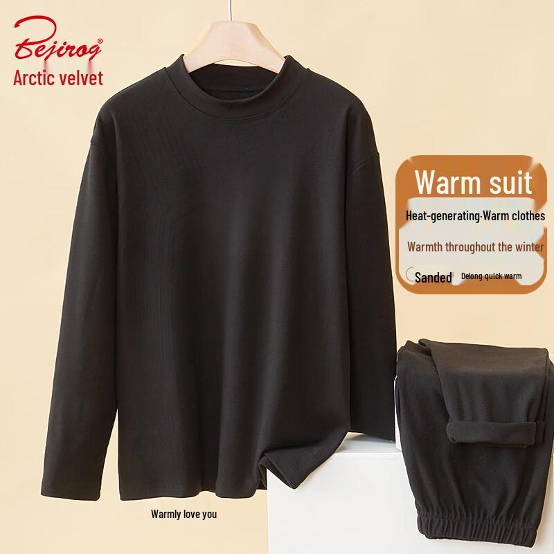 

Женский термокомплект из де велюра с высоким воротом Bejirog 3XL