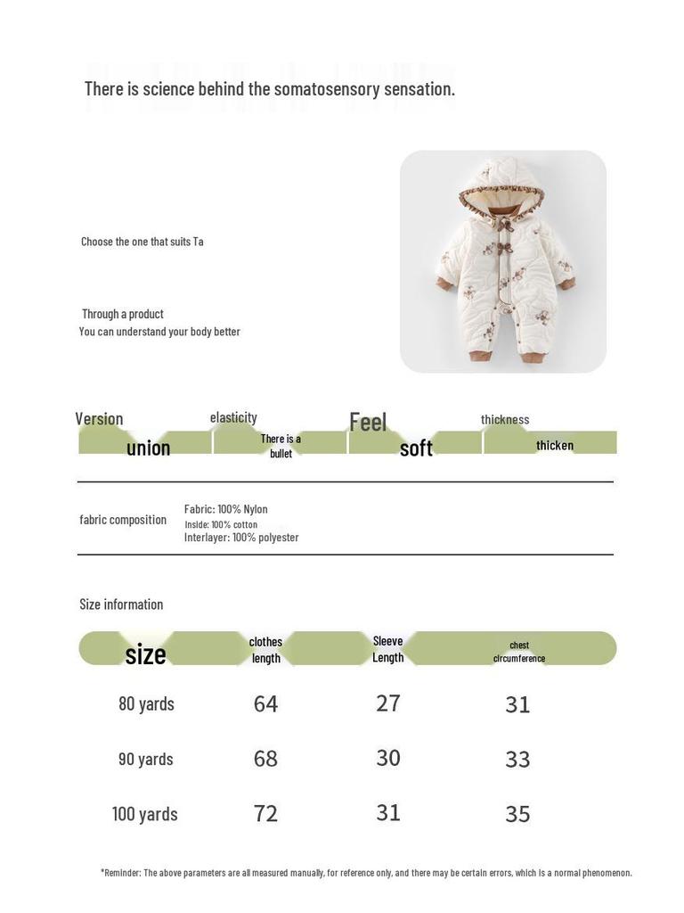 Autumn/Winter Baby Girl Quilted Romper - 180g Cotton, Thickened for Warmth, Perfect for Crawling