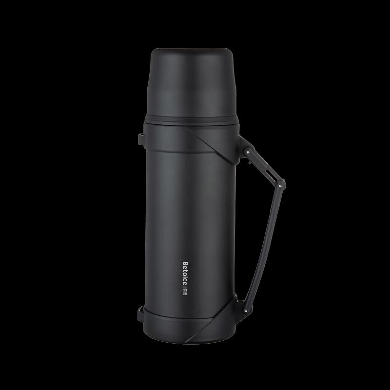 Baizao Langrui 1.2L Stainless Steel Thermal Pot
