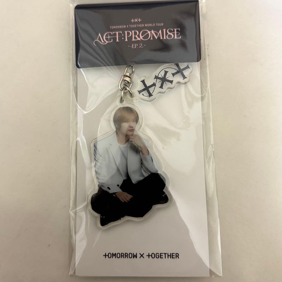 

[USED] TXT Acrylic Key Ring Beomgyu