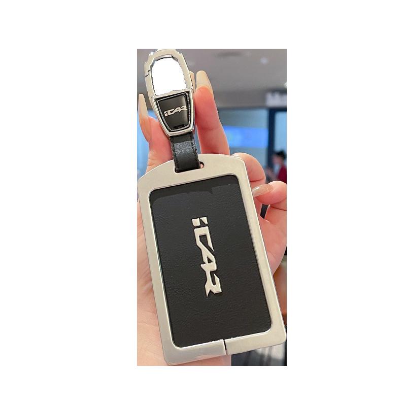 Chery ICAR V23 2025 Smart Key NFC Remote Shell