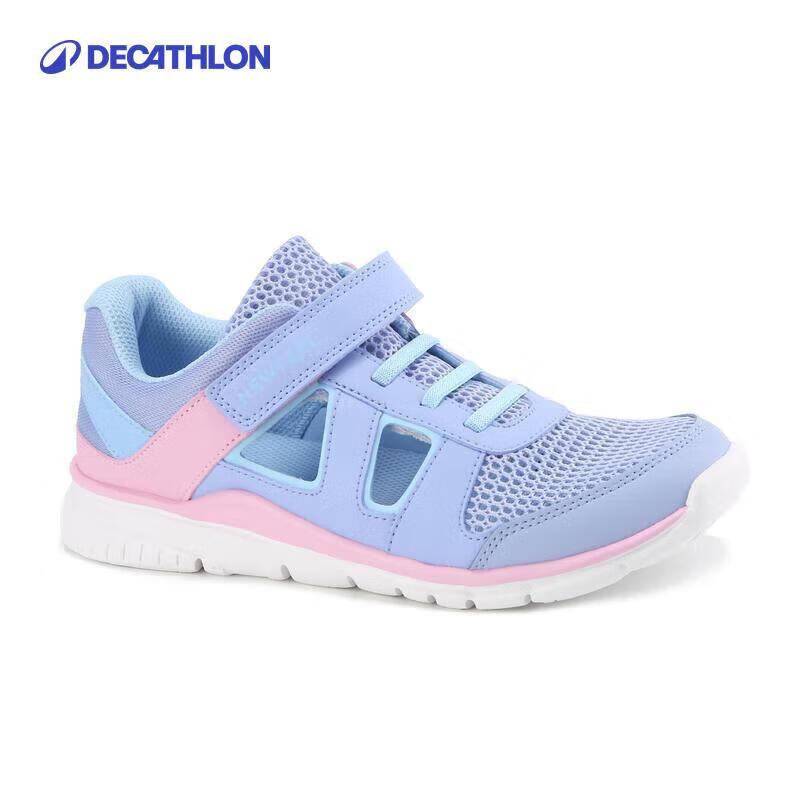 Decathlon Kids Mesh Sport Shoes 31