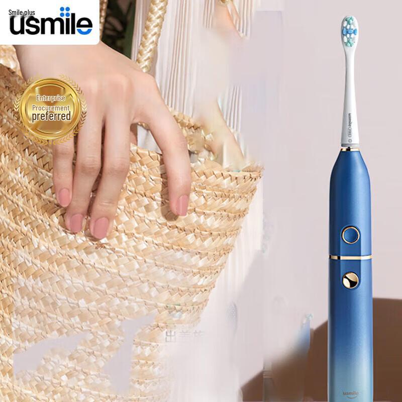 

usmile U2S Aegean Marble Sonic Electric Toothbrush Gift Set