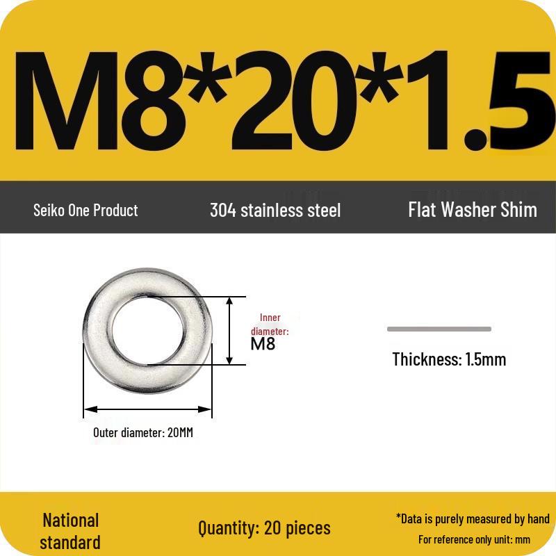 Ultra-thin 304 Stainless Steel Flat Washer Gasket