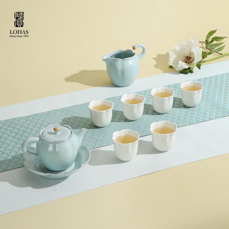LuBao Sky Blue Ceramic Kung Fu Tea Set