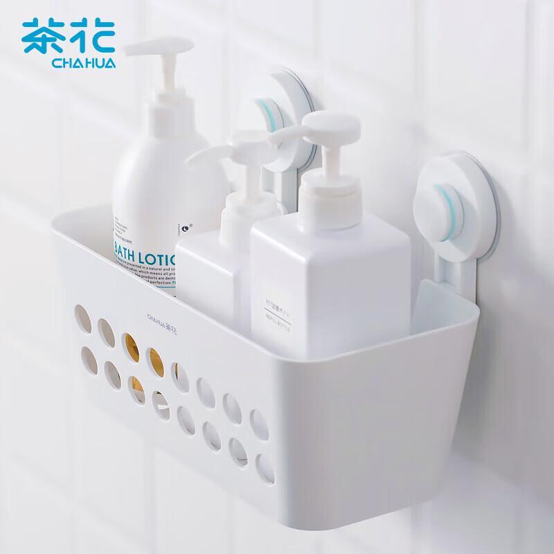 Punch-Free Suction Wall Storage Basket