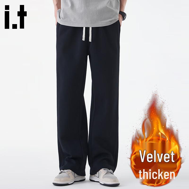 CHOCOOLATEit Men's Straight-Leg Casual Sweatpants